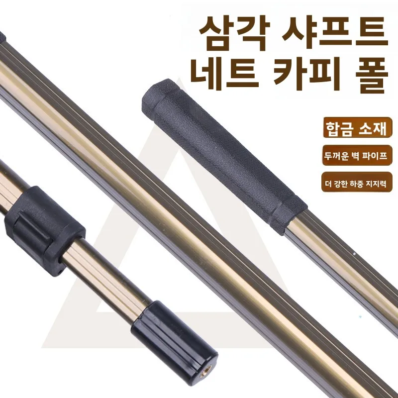 

Sea Fishing Net Mesh Landing Fish Nylon Carp Stainless Handle Frame Extendable Aluminum Alloy Trout Rod Handling Diameter Gear