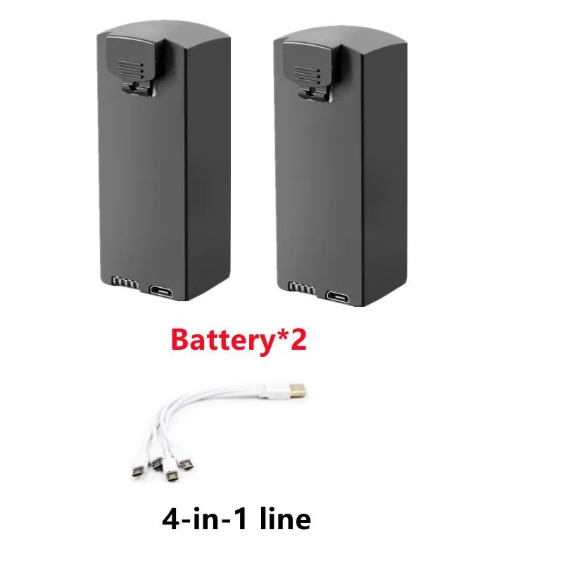 S132 SJ25 GPS bezszczotkowy 4K 8K FPV ESC podwójny aparat części zamienne do zdalnie sterowanego drona zdalnego sterowania/3.7V 1800MAH