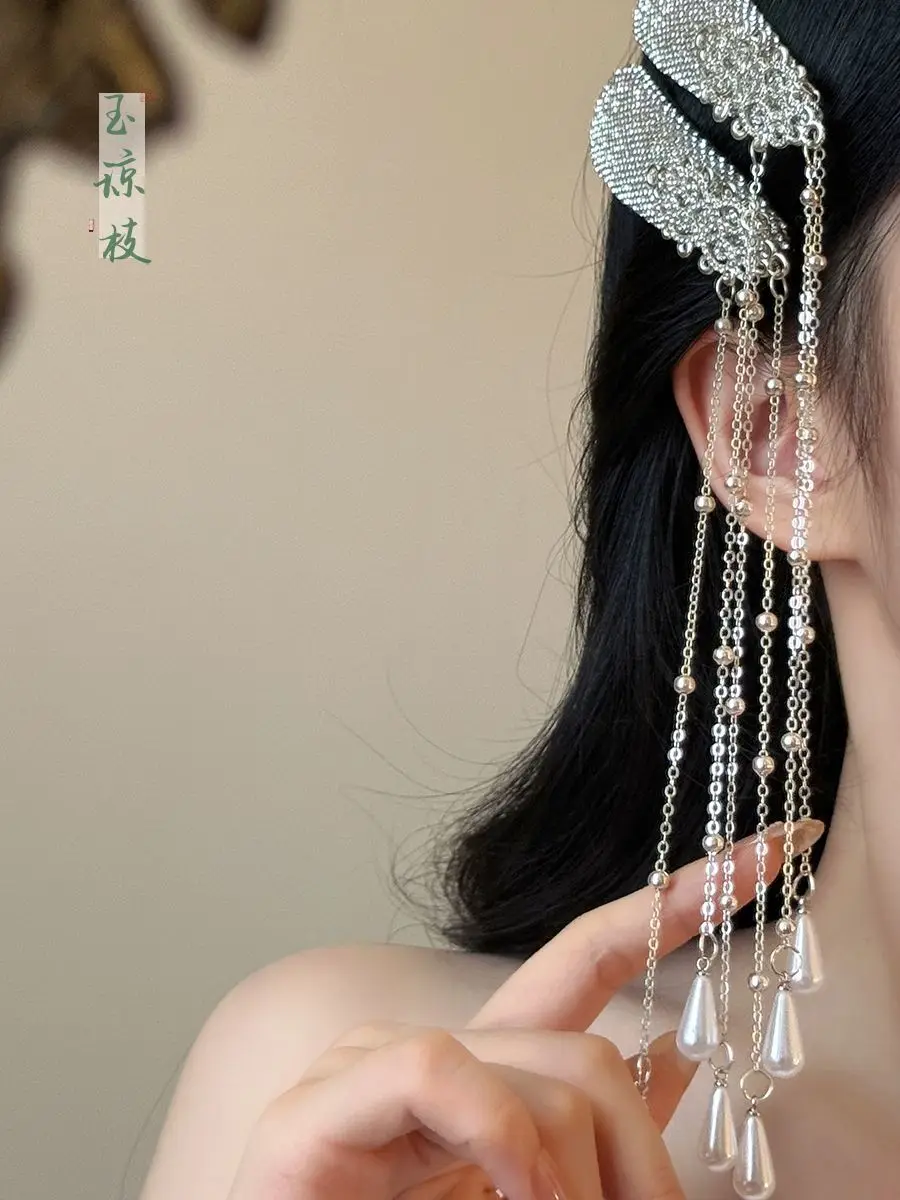 

New Chinese-Style Silver Shiny Rhinestone Long Pearl Tassel Hairpin for Women, Vintage Elegant Side Bangs Clip