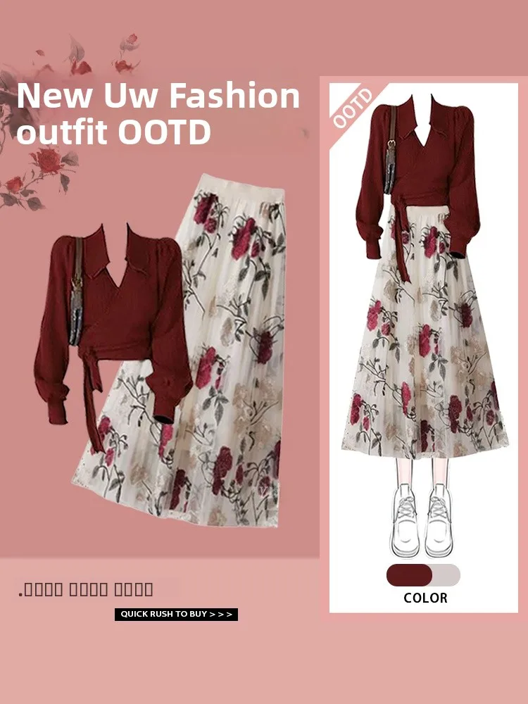 

Красный свитер Ne и юбка с высокой талией и цветочным принтом, комплект из двух предметов для женщин, винтажный весенний свитер Faion Ele Quali Polyes...