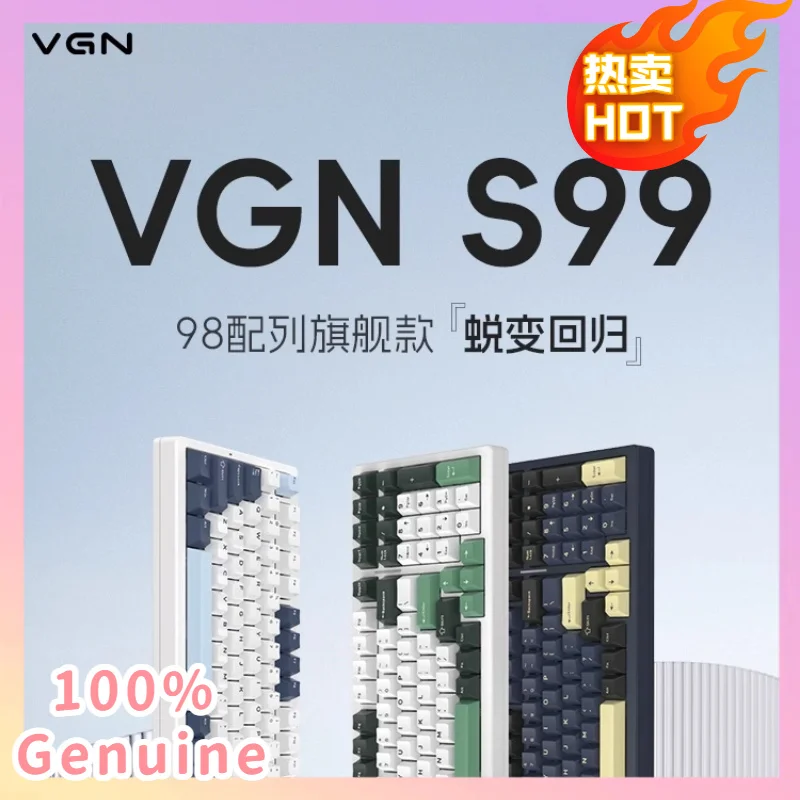 

Механическая клавиатура Vgn S99, беспроводная Bluetooth, 3 режима, киберспортивная игра, прокладка с возможностью горячей замены, игровая клавиатура, аксессуар для ПК