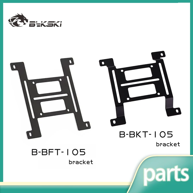 Bykski B-BKT-105/B-BFT-105 ، مشعاع تبريد المياه المعدني المسطح خزان تبريد المياه قوس مضخة المياه/قوس 12 سنتيمتر مروحة #3