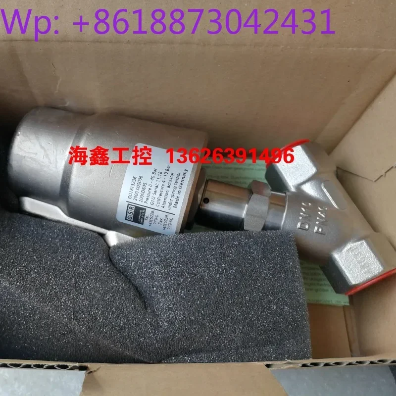 Brand New 2000D805 German GSR Pneumatic Angle Seat Valve Pneumatic Valve DN15