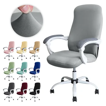 Stretch Spandex Office Chair Slipcovers Spandex Computer Chair Slipcover For Armchair Protector Seat Cover For Gaming Chair Cove