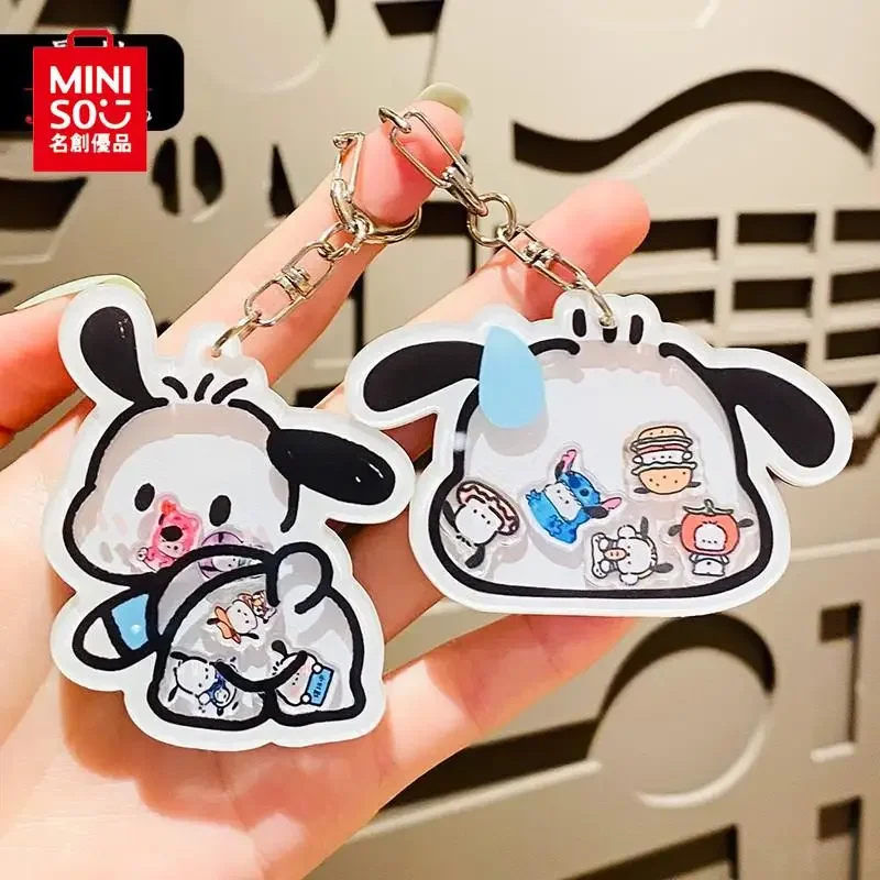 Kawaii Pochacco Shaker Creative Car Keychain Charms Anime Hello Kitty Kuromi Hangyodon Schoolbag Pendant Diy Jewelry Couple Gift