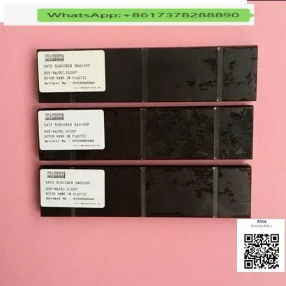 

Лопасть вакуумного насоса RA0100 160 302 RD0240A Карбоновый лист RD0360A