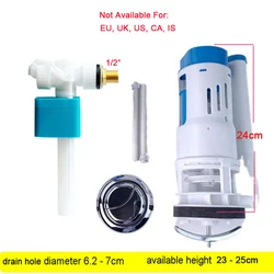 Bath Valve and Discharge Fitting Side Intake Valve Inlet Adjustable Flush Hunting Water WC Kits Toilet Cistern Accessories