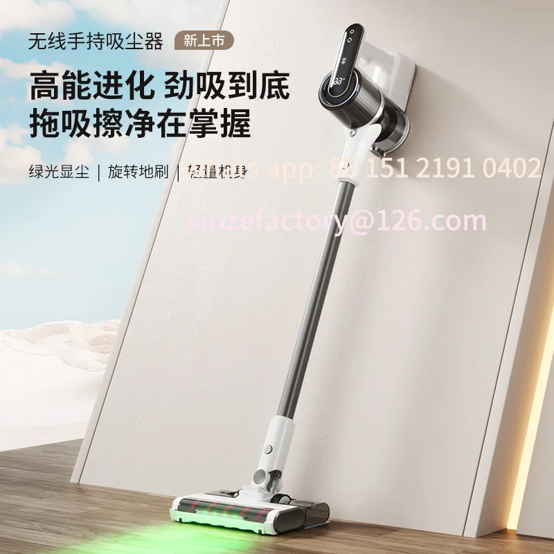 

Customizable Handheld Long Handle Roller Brush Sweeping and Suction Mopping Machine Household Carpet Floor Large Suction