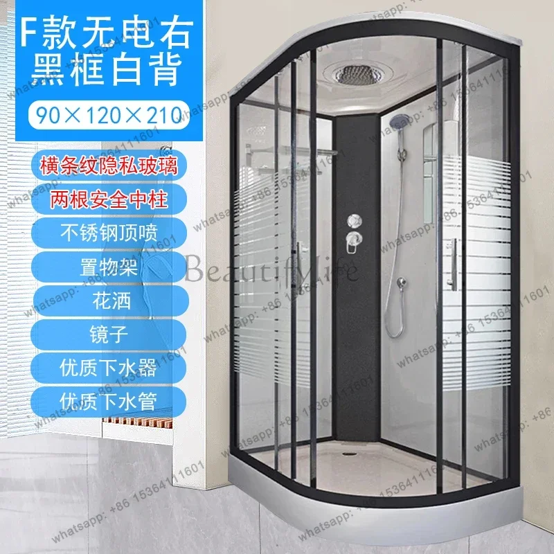 LST25 integral shower room bathroom bathroom room closed tempered glass steam room dry and wet separation