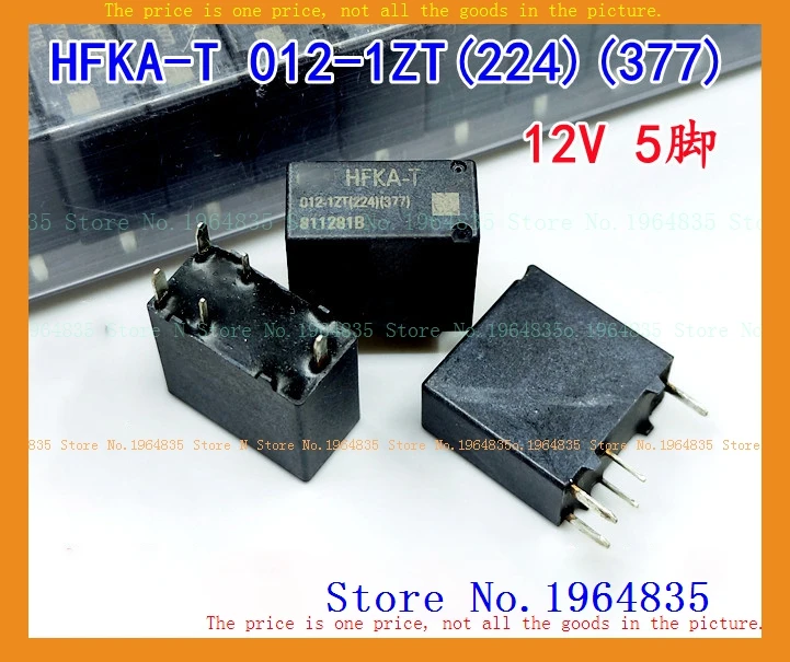 

HFKA-T 012-1ZT(224)(377) DIP-5