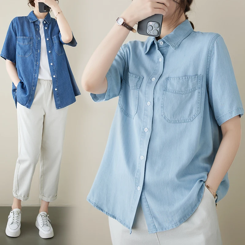 

Summer New Loose Casual Silk Denim irt ort Sve Pure Color Outerwear Open Cardigan Women's plus Size Office Sle