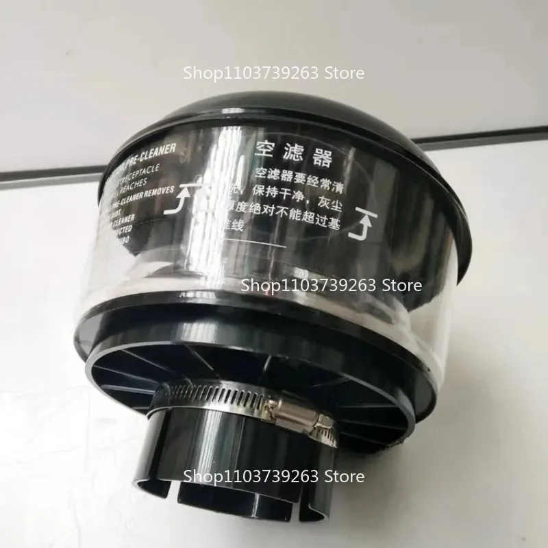 

Suitable for 78MM Small Excavator Air Prefilter Kubota Doosan Yanma Bobcat Slip Loader Tractor