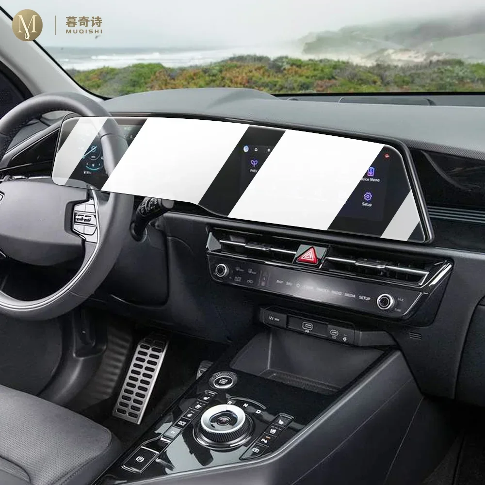 

For KIA Niro 2022-2024 Car Center console screen Explosion-proof membrane TPU transparent anti scratch Film LCD screen PPF refit