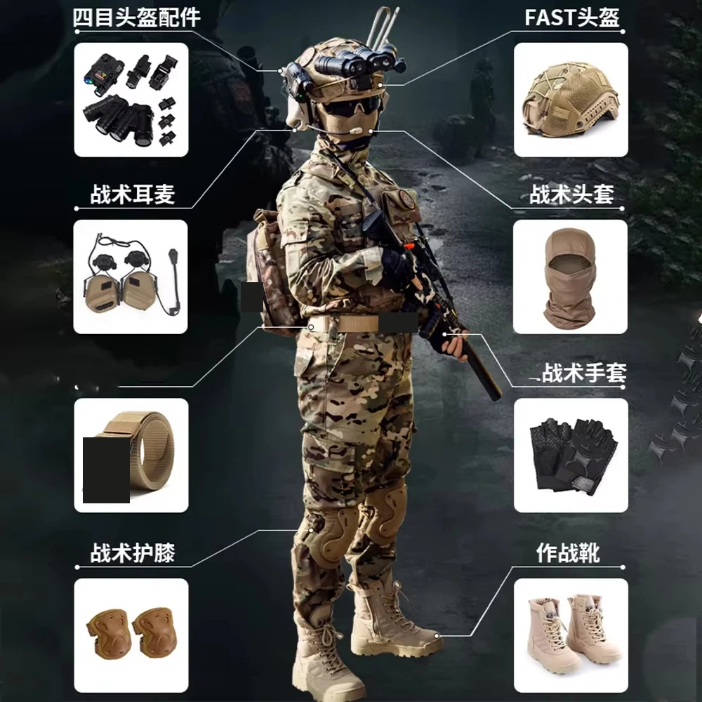 Thumbnail 3 - #50 Trending Hunting Clothing Right Now