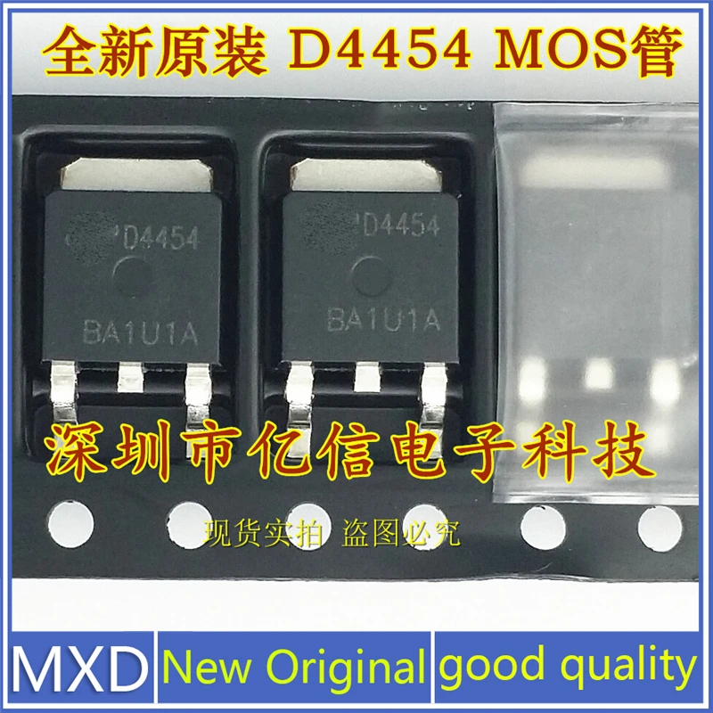 5Pcs/Lot New Original Mostube AOD4454 D4454 TO-252 Quality Assurance In Stock Good Quality