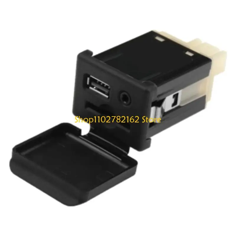 

547B High Speed 192kHz Sampling Car USB Auxiliary Stereo Adapter Plug Play For Select Vehicle Models