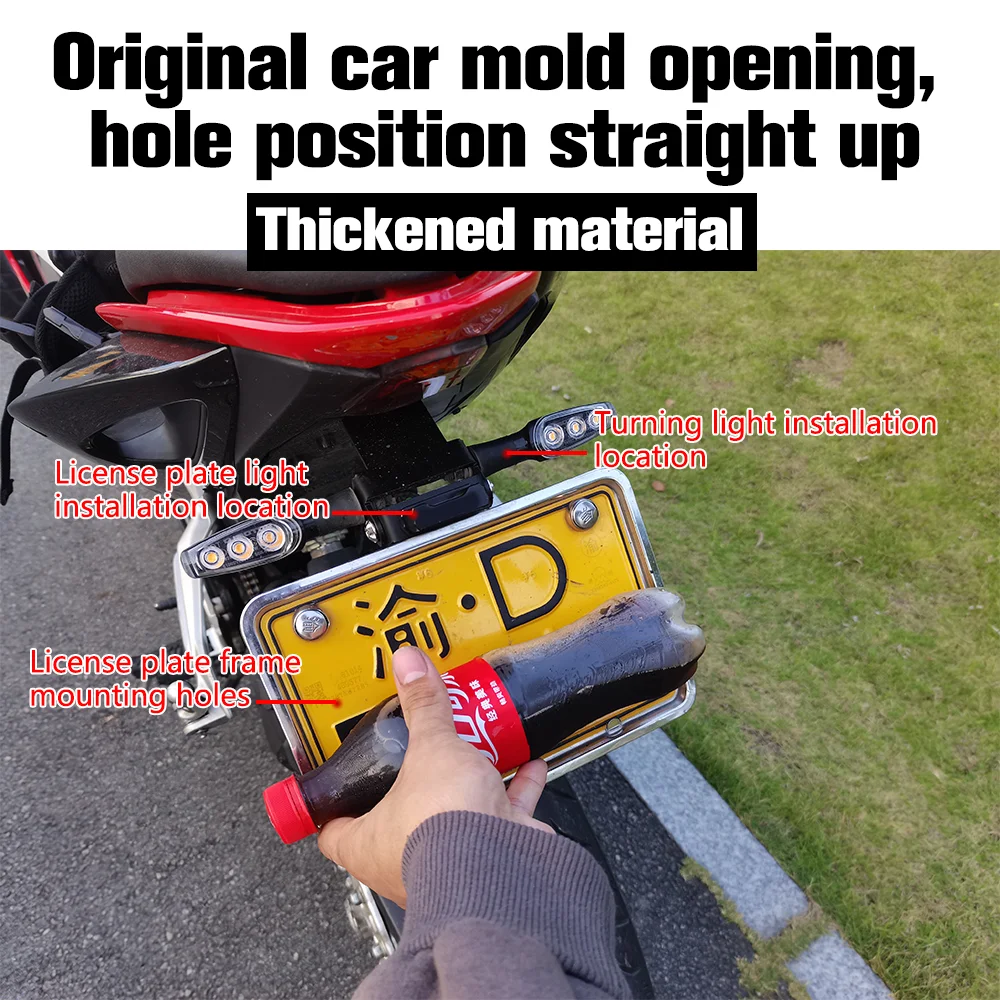 For QJMOTOR SRK250 SRK150 Short Tail License Plate Frame Modified Rear Wing Foldable License Plate Frame Single Cylinder Accesso - view 4