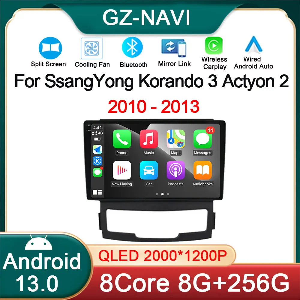 

Android 13 для SsangYong Korando 3 Actyon 2 2010 - 2013 Автомагнитола стерео Мультимедийный Плеер навигация GPS головное устройство No 2din DVD