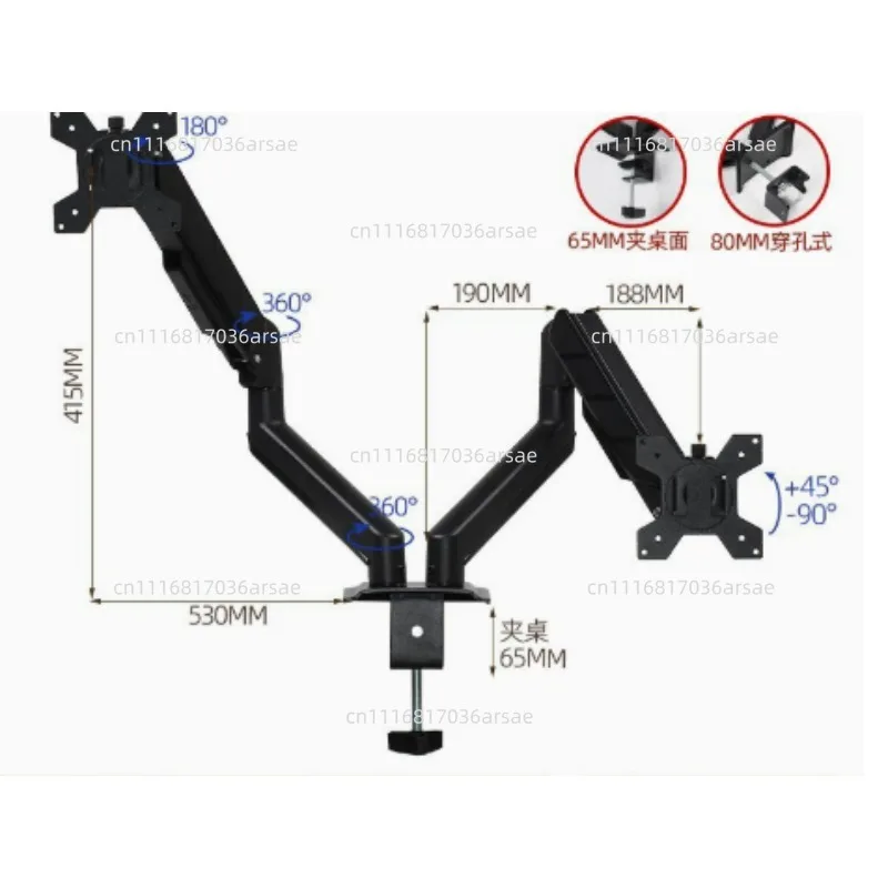 Monitor computer bracket, screen rotating lifting base