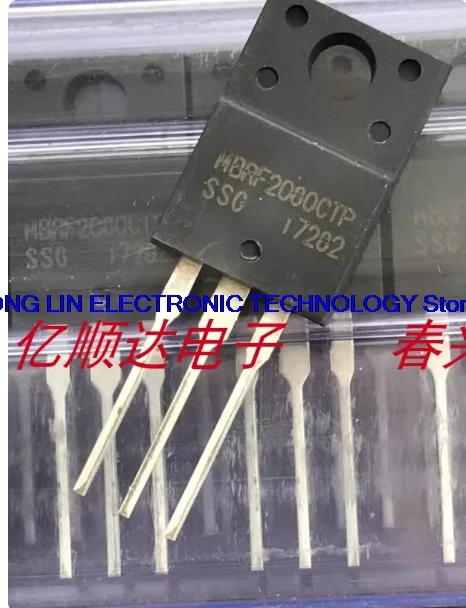 Brand new original MBRF2080CTP direct shooting MBRF2080CT 20A80V Schottky diode TO-220F         20PCS -1lot