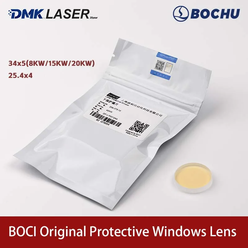10 قطعة BOCI الأصلي/OEM الليزر واقية ويندوز 25.4*4 34*5 عالية الطاقة عدسة كوارتز لرأس القطع بالليزر BLT310 BLT421 662