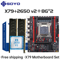 SOYO X79 Game Motherboard LGA 2011 Set with E5 2650 V2 CPU 16G【8G*2】DDR3 ECC RAM Memory M.2 NAME Computer components Mainboard