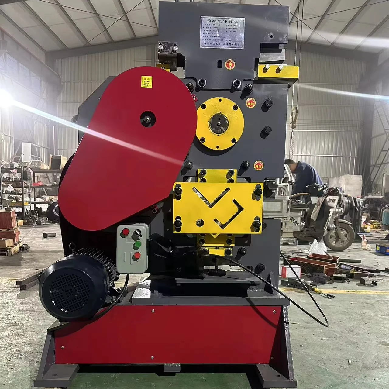 

Good Quality Angle Punching Marking Shearing Machine Metal Punching Iron Steel Cutting Machine