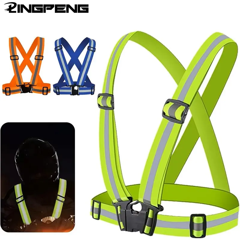 

Светоотражающие ремни для ночной работы, безопасность для бега, регулируемый светоотражающий жилет, светоотражающая куртка высокой видимости