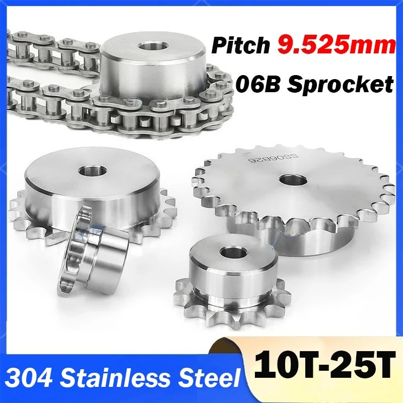 06B 304 Stainless Steel Chain Sprocket 10/11/12/13/14-25 Teeth Pitch 9.525mm Industrial Drive Sprocket Gear Chain for 06B Chain