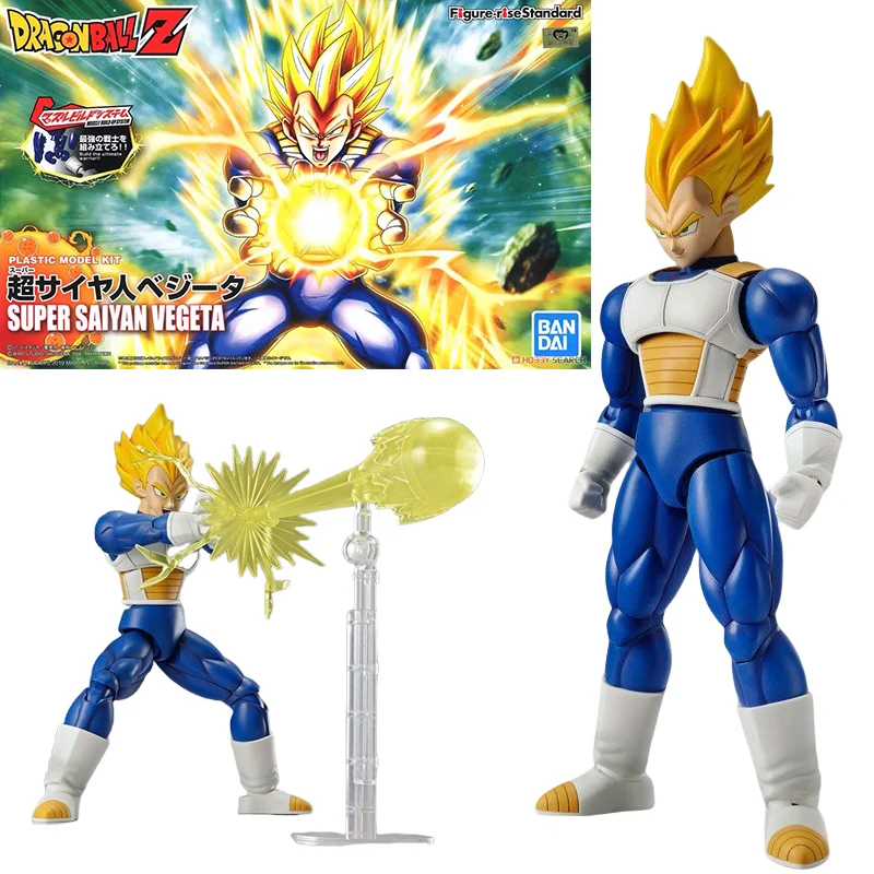 バンダイ本物の FRS ドラゴンボール孫悟空孫悟飯ベジータフリーザ超