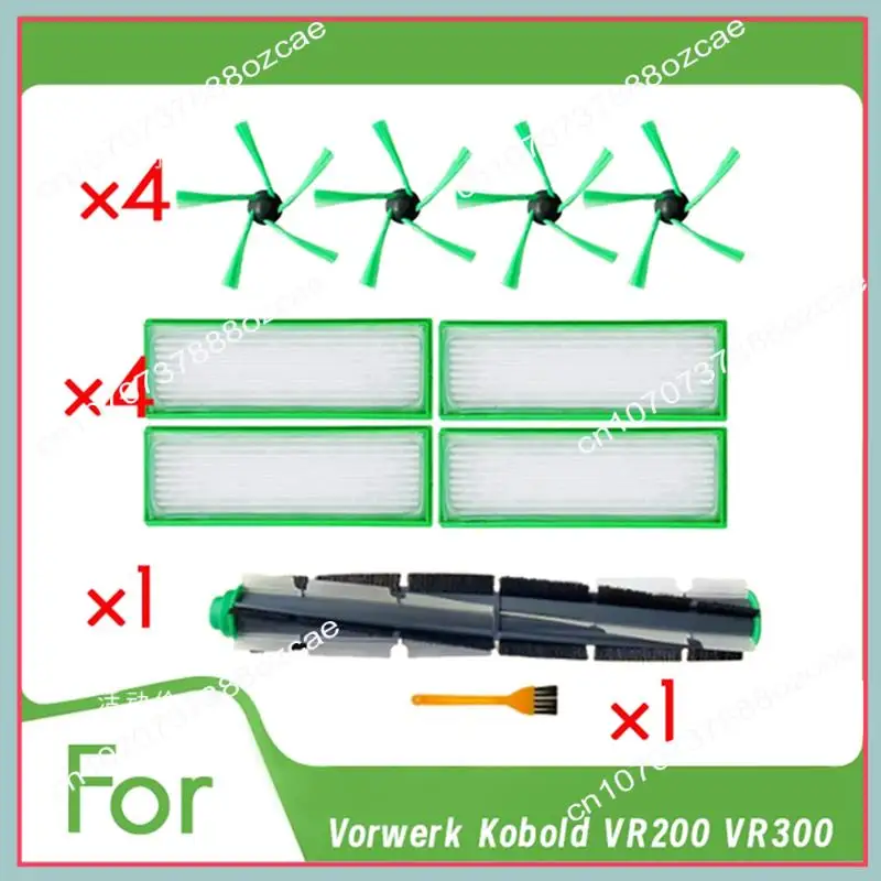 Paquete de accesorios de aspiradora A26P Ultimate: 10 piezas con filtros HEPA y cepillos laterales para Vorwerk Kobold VR200 VR300