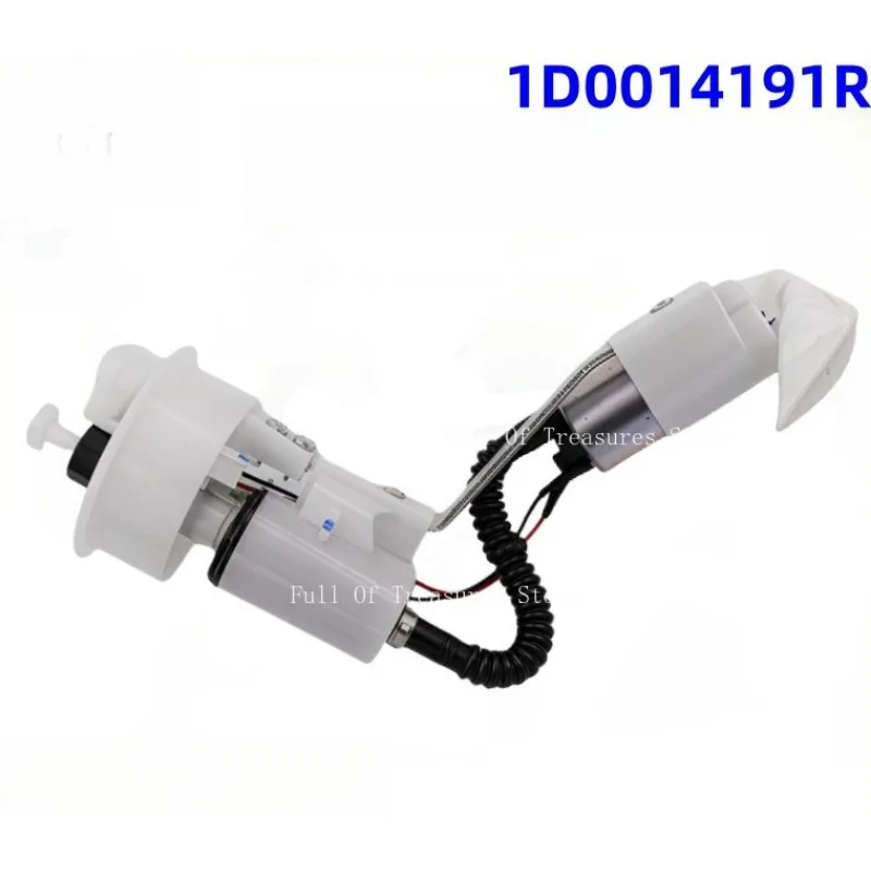 

1D0014191R Motorcycle Fuel Pump Suitable for Piaggio LIBERTY 125 4T 3V 08-2023