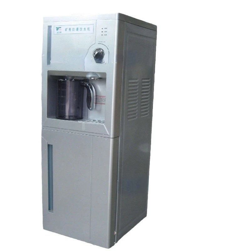 Mining Explosion-Proof Electric Heating Water Dispenser Underground Hot Water Supply Equipment Fast Heating High Safety