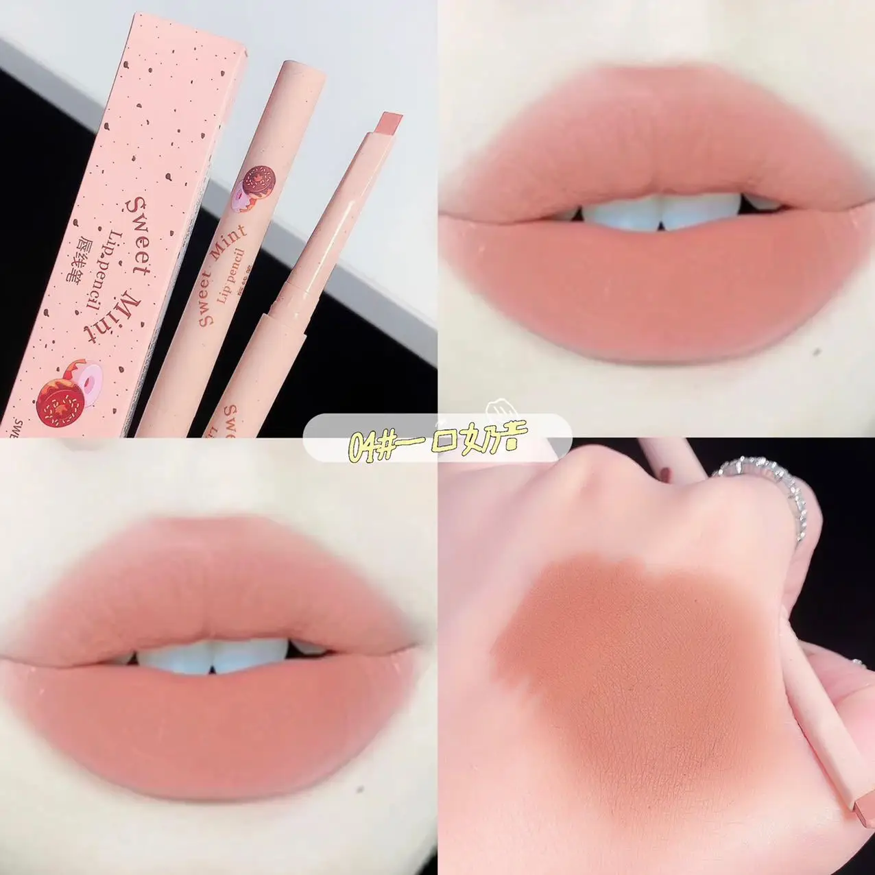 Melk Matte Gladde Lip Voering Pen Make-Up Waterdichte Duurzame Contouren 3d Lippen Lip Stick Potlood Nude Roze Lip Tint Lippen Cosmetisch