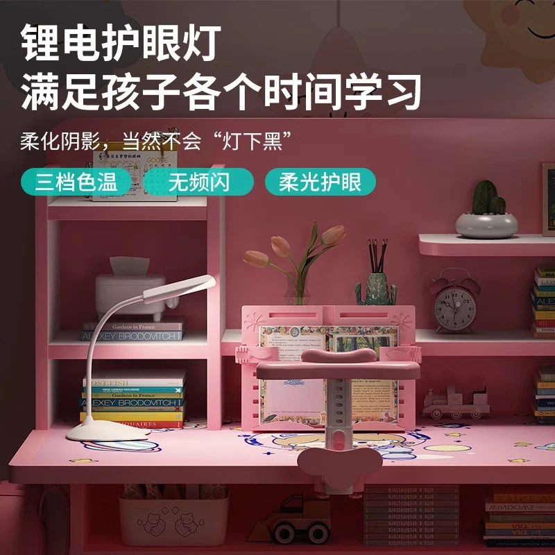 Детский стол, учебный стол для девочек начальной школы, коррекция осанки сидения, подъемный стол и чай.