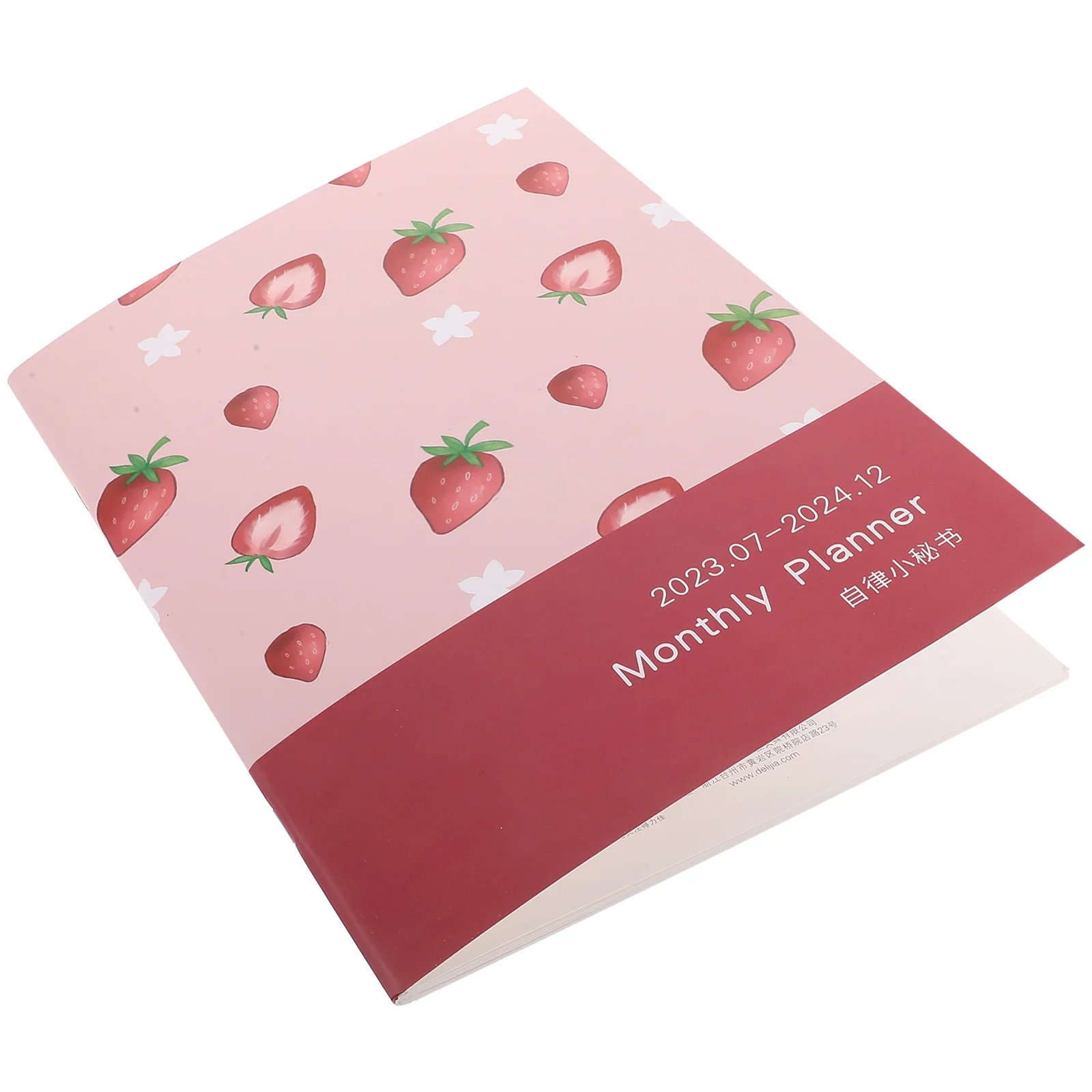 2023 Calendar Calendar Planner B5 Lemon 18 Months Self Discipline Diary Notebook for Daily Writing Sketches Gifts