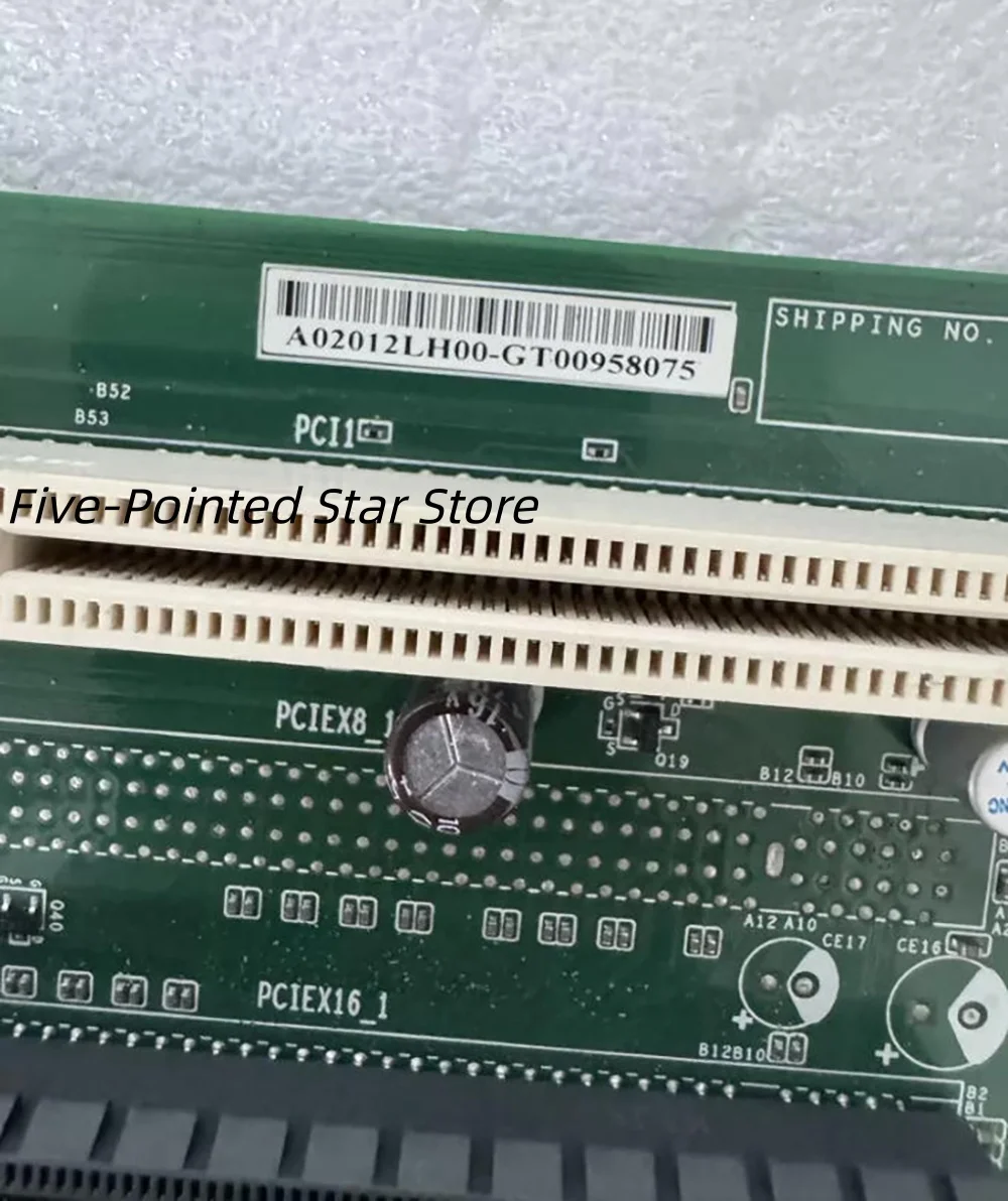 Industrial computer motherboard A020LH00