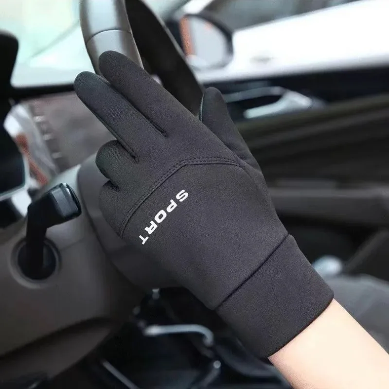 Winter Outdoor Sports Running Glove Warm Touch Screen Gym Fitness Full Finger Gloves For Men Women Knitted Magic Gloves