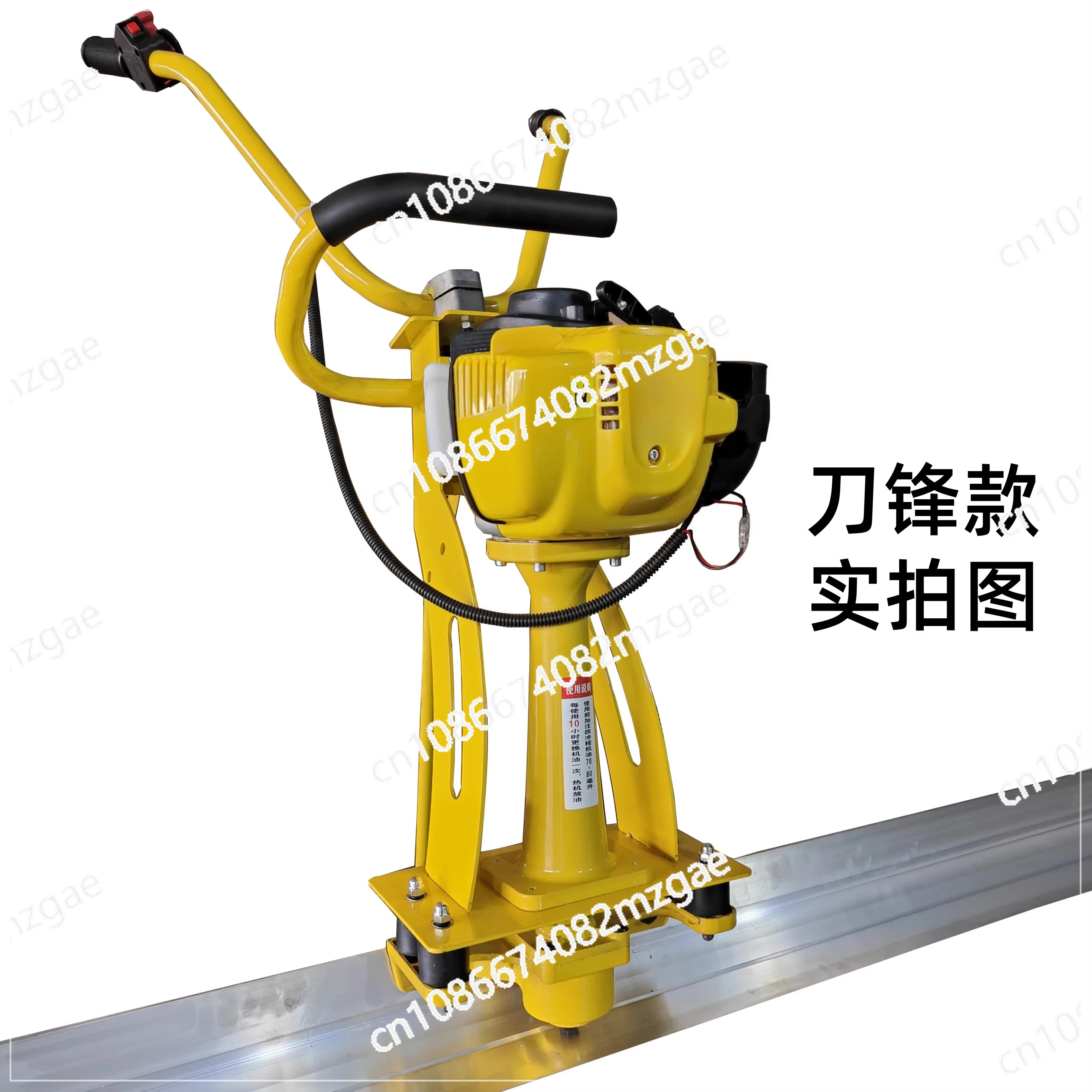 

Electric 220V vibrating mortar layer - high amplitude concrete leveling machine for cement and ground finishing