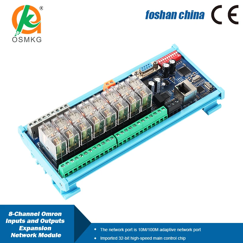 릴레이 모듈 IO 보드, 이더넷 24V 모드버스 RTU/TCP PLC 확장 보드, 접촉기용 8 채널 RS485 RS232