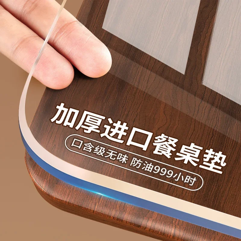 PVC Transparent Tablecloth with A Thickness, Heat-resistant, Waterproof, and Oil Resistant Dining Table Mat 5.0MM