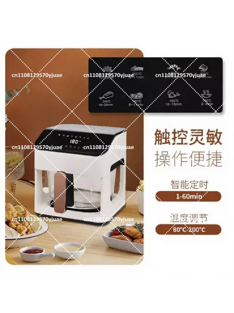 Air Fryer with Transparent Full Glass Pan, Automatic Electric Oven for Home Cooking