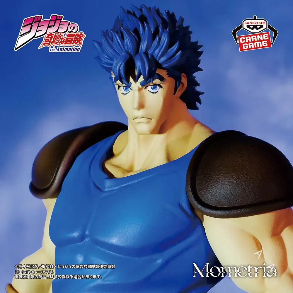 

JoJo s Bizarre Adventure Phantom Blood Mometria Dio Brando Jonathan Joestar Anime model action figure Genuine Boxes Toy