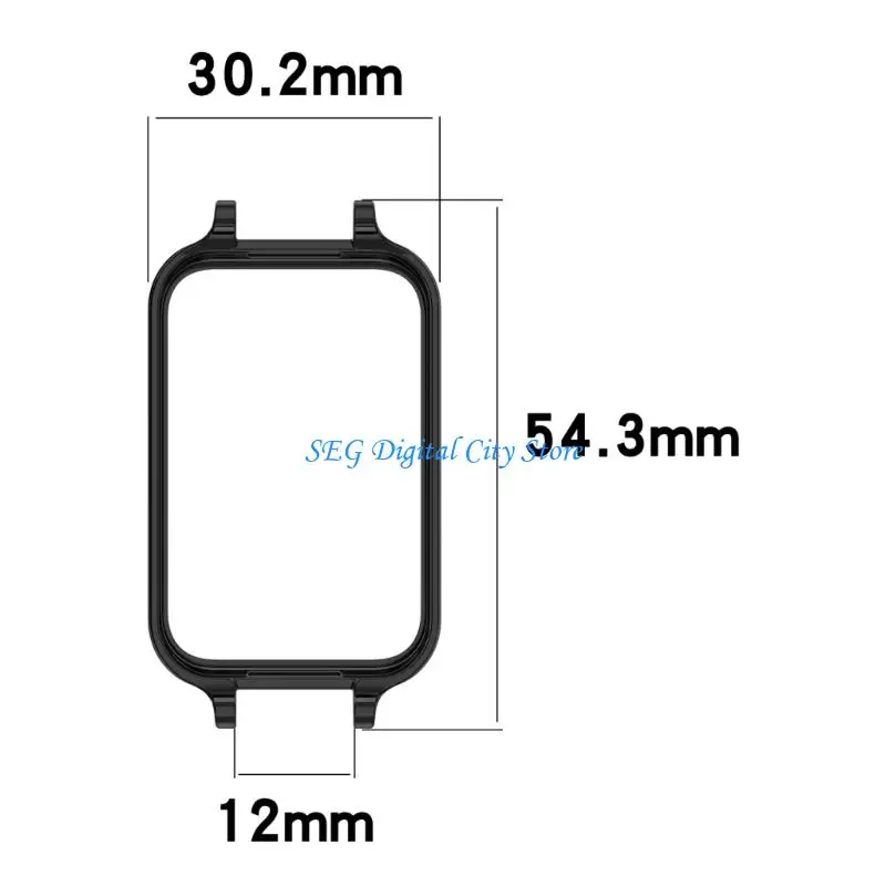 U75B SmartWatch -Protektorabdeckung 12 -mm