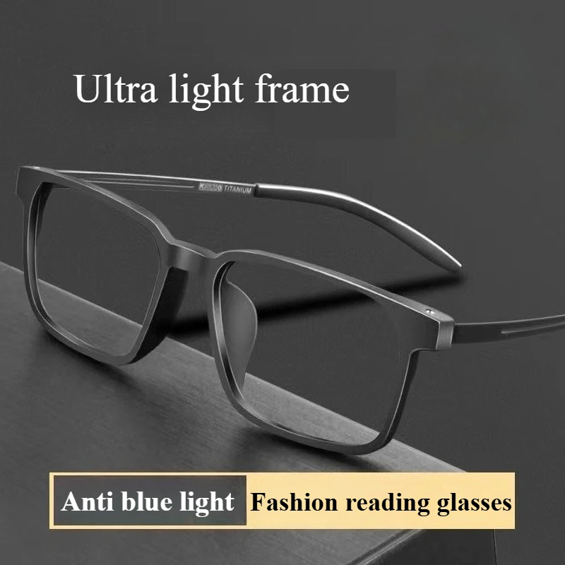 Modische Lesebrille für Herren, hochauflösende Anti-Blaulicht-Brille für Menschen mittleren Alters und ältere Menschen