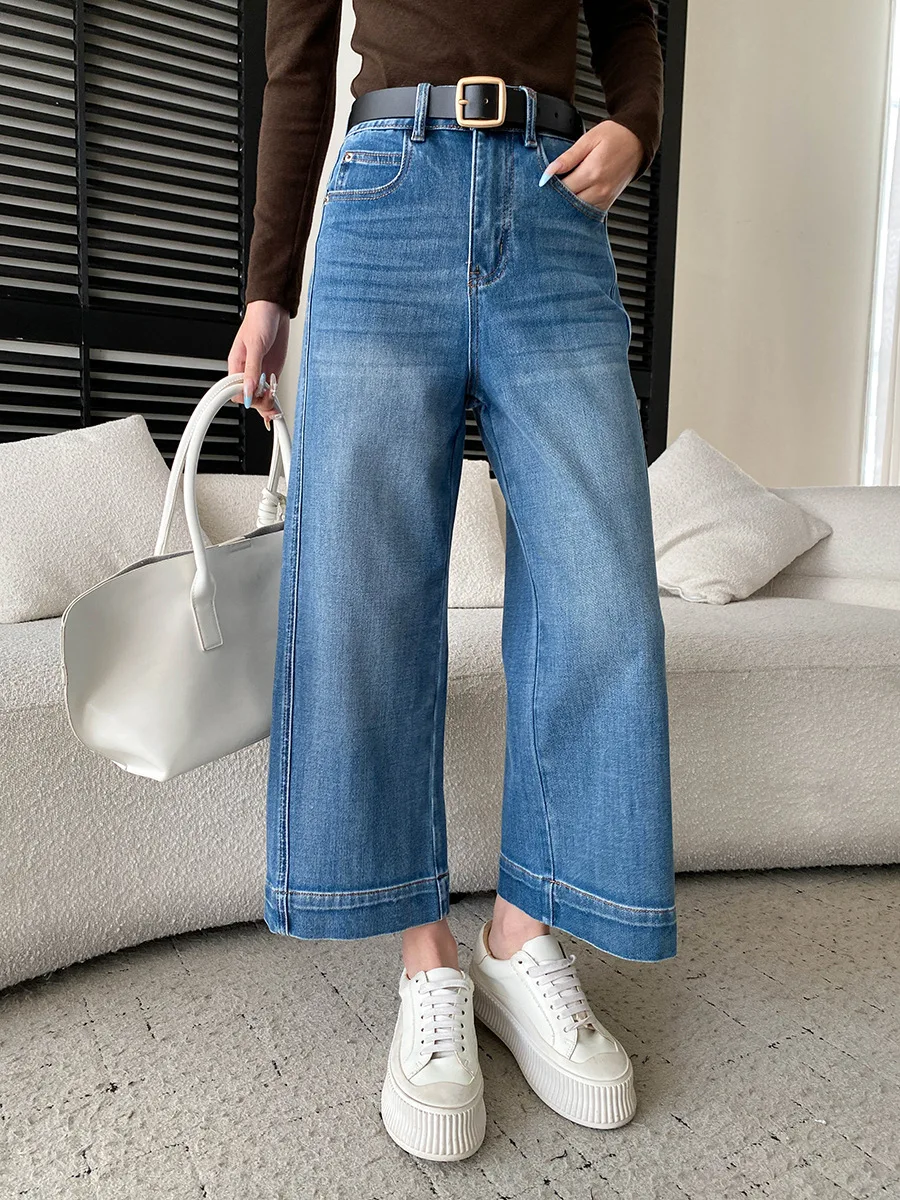 Autumn new fashionable and versatile high waist slimming casual wide leg jeans