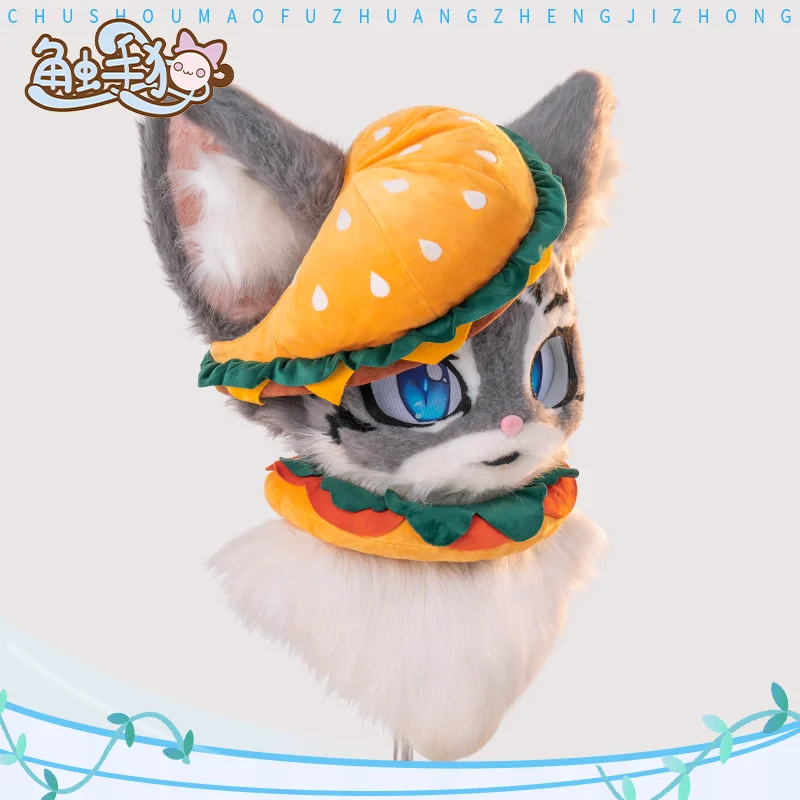 ‌ かわいい毛皮のようなハンバーガー帽子 & スカーフセットかわいいマスコット着ぐるみヘッドコスプレアクセサリー