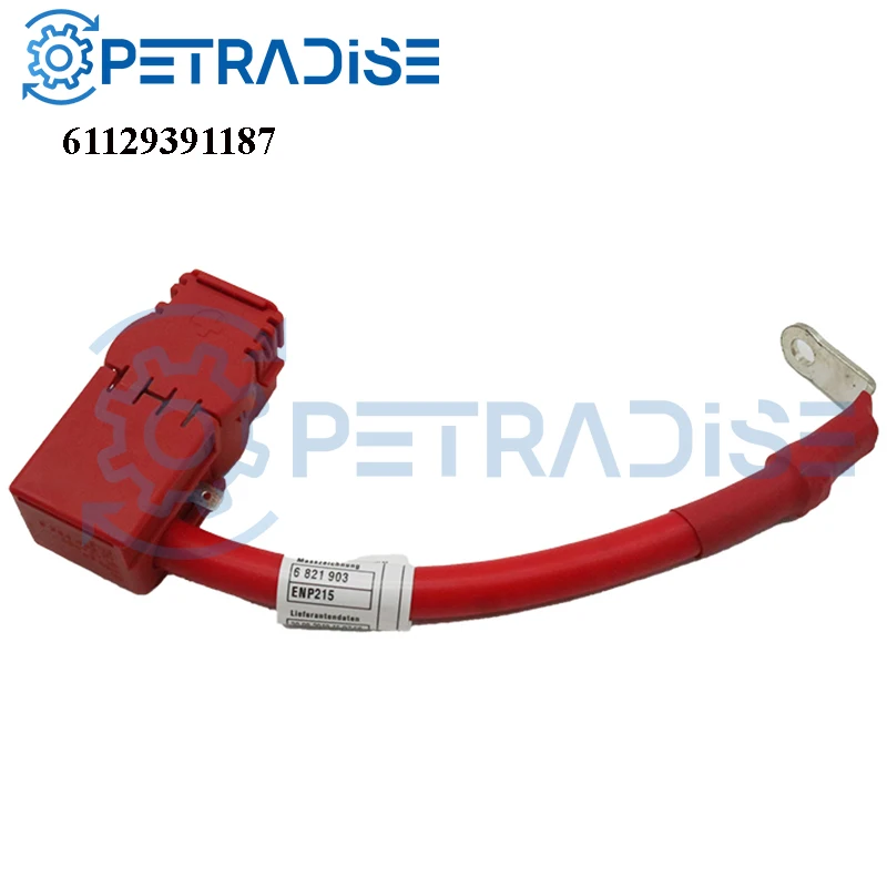 High Quality New Positive Battery Cable For BMW 5 6 7 8 Series G11 G12 G30 G31 G32 G38 G14 G15 G16 Auto Parts OEM 61129391187