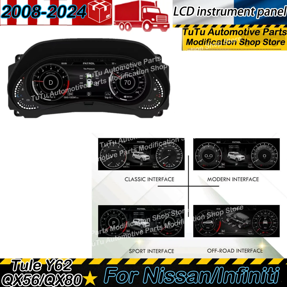 

Цифровая приборная панель LCD 12,3 дюйма для Nissan Patrol Y62 / Infiniti QX56/QX80 2008-2024, комплект для модернизации, Plug & Play
