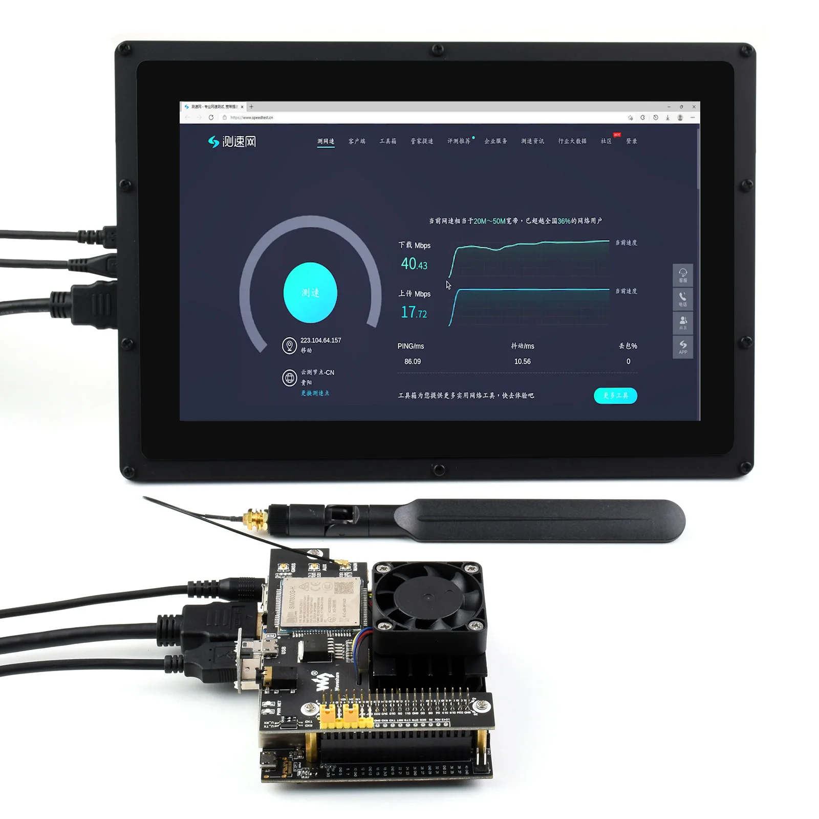 Imagem -06 - Waveshare Sim7600g-h 4g 3g 2g Gnss Módulo para Jetson Nano Lte Cat4 Global Aplicável